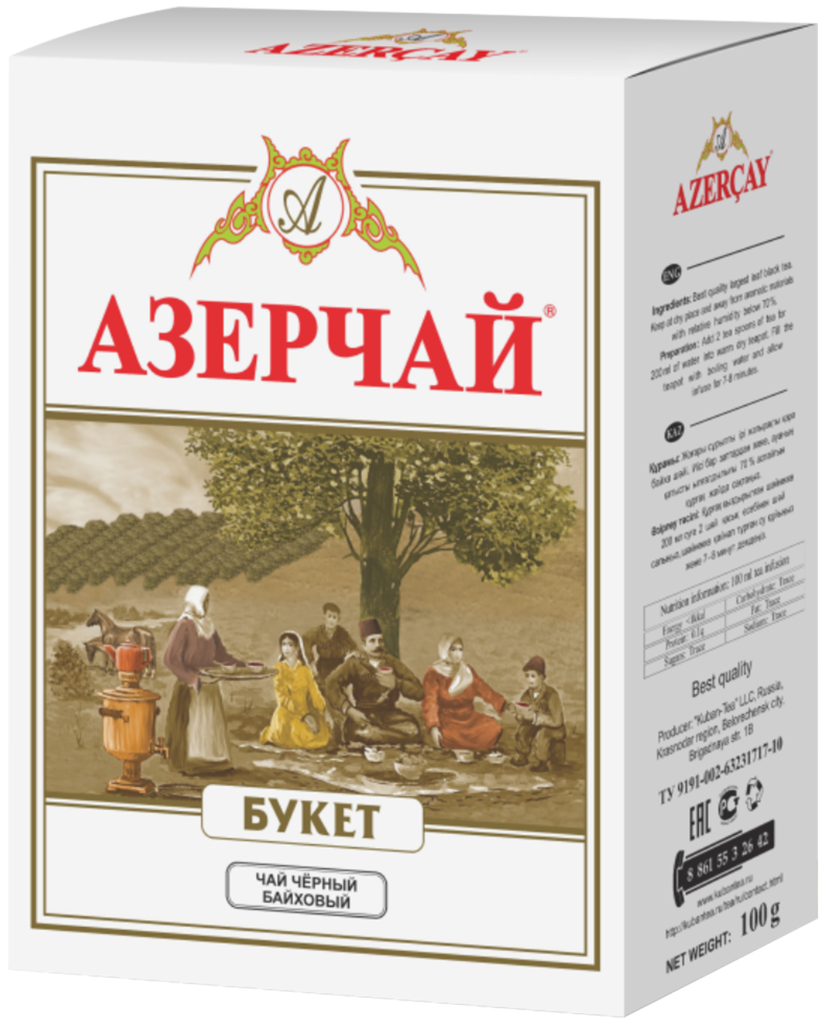 Чай черный AZERCAY Букет листовой